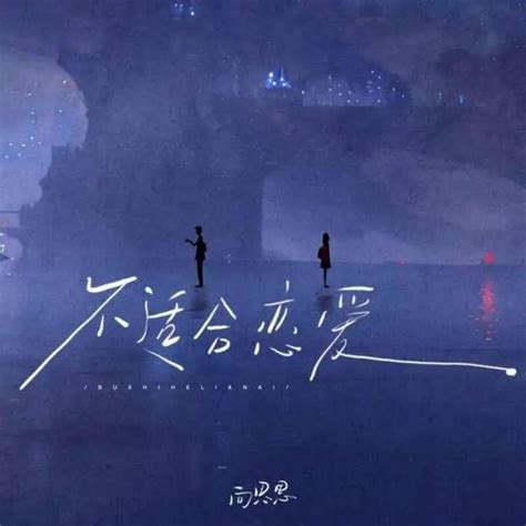 长流水命的人最适合什么样的伴侣,第4张 长流水命的人最适合什么样的伴侣,第4张